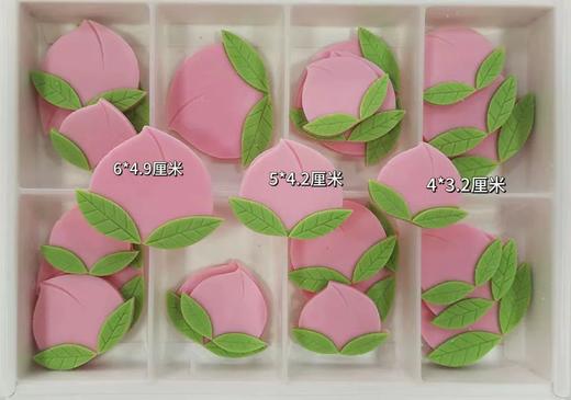 巧克力插件配件 【手工粉红寿桃片】约24个/盒 小+中+大寿桃片  代可可脂巧克力装饰 商品图0