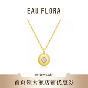 【序光】简约百搭拉丝金属项链·金银双色