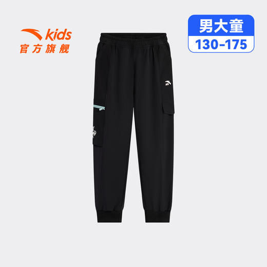 安踏儿童男大童运动长裤2025冬款上新舒适保暖中大童高弹加绒裤子352618501 商品图1