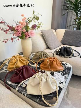 D120415年度真香包时尚慵懒感褶皱设计可拆卸可调节肩带云朵包