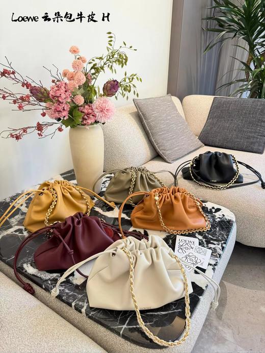 D120415年度真香包时尚慵懒感褶皱设计可拆卸可调节肩带云朵包 商品图0