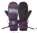 Taotech25-26基础款手套