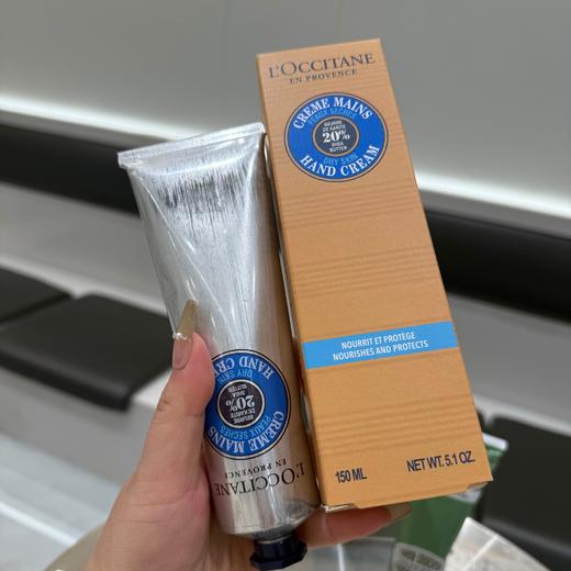 G710欧舒丹乳木果vs甜扁桃护手霜 商品图1