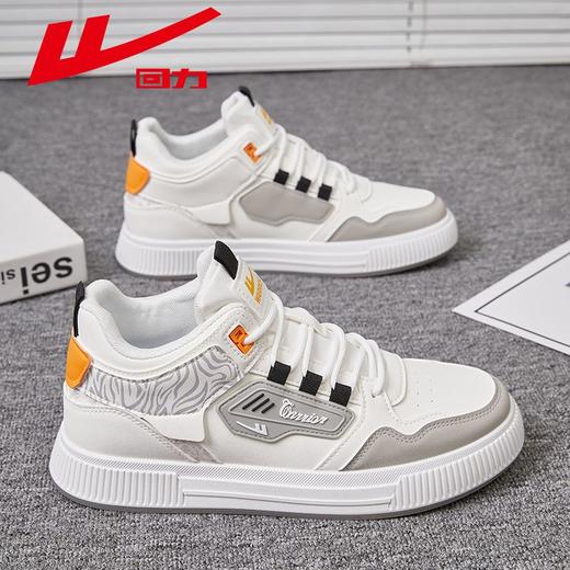 回力男鞋高帮鞋子男2025秋冬潮流ins百搭小白鞋休闲运动板鞋男款 商品图8