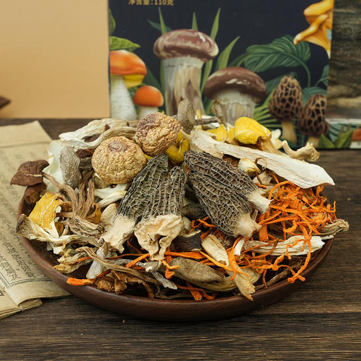 云南保山施甸双松茸羊肚菌汤包110g/袋 商品图2