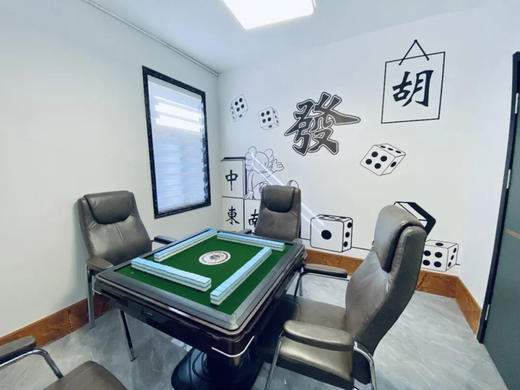 威海慢姑娘玛里奥轰趴馆 商品图3