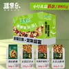 【快递】疆果乐新疆印象·坚果盛宴小号礼盒（B款） 商品缩略图1