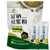 霍氏半亩田富硒豆浆粉彩袋20g*10条/袋 商品缩略图0