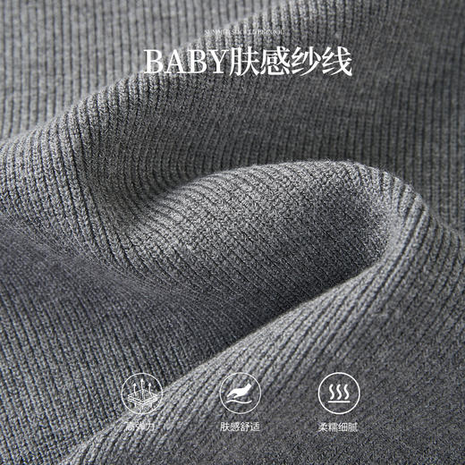 【周四狂欢价】熙世界小香风钉珠圆领针织衫女长袖毛衣灰色打底上衣2025秋冬新款 商品图3