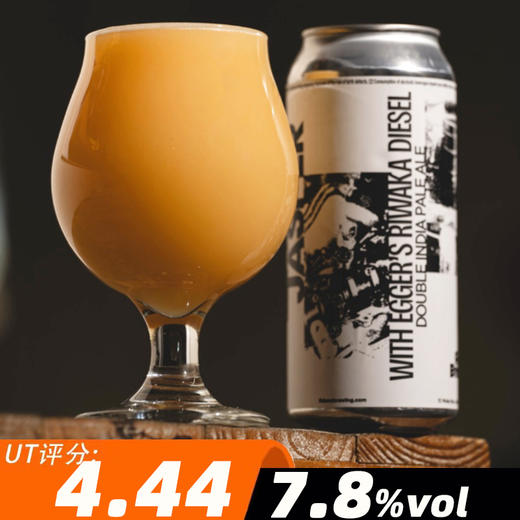 费登斯 贾斯帕阴湿瑞瓦卡版 473ml 商品图0