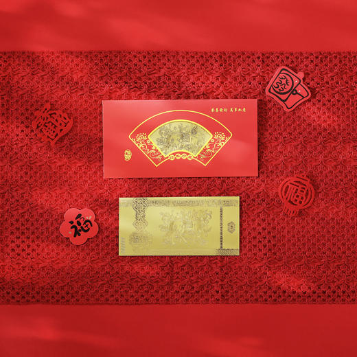 《马跃紫禁》2026丙午马年珍藏册 含有1~4轮马年邮票【预售1月9号发货】 商品图14