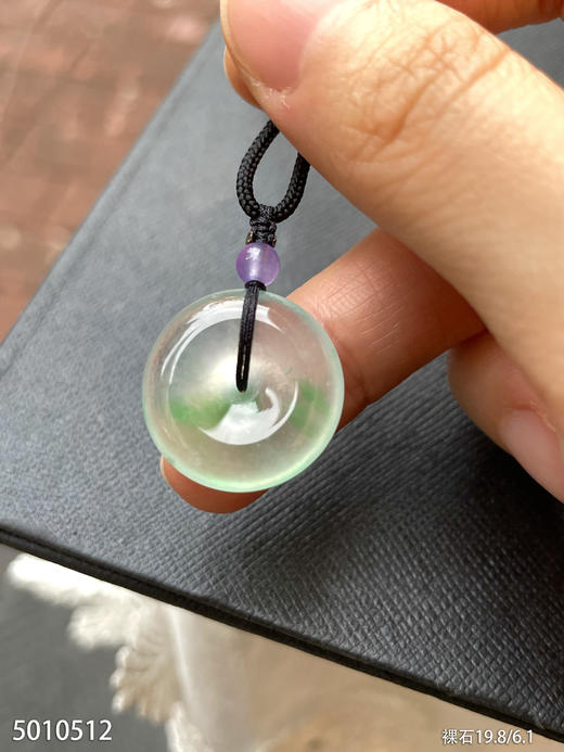 平安扣裸石。99999【5010512】 商品图0