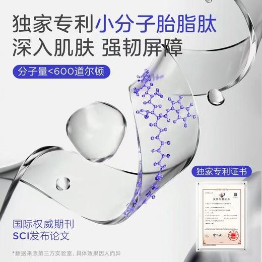 兔头妈妈合辑 商品图7