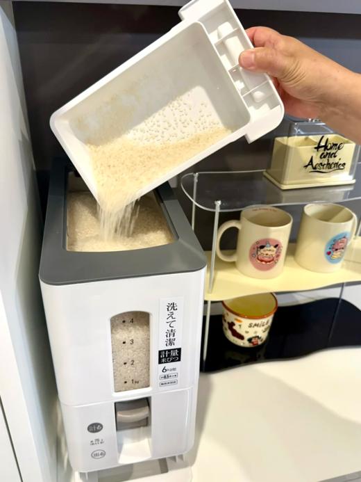 72小时内发货【自动计量米桶】ASVEL阿司倍鹭品牌，计量防潮加厚，防霾防虫防蛀，自动出米桶  别看桶小小的不大，大号的可以放24斤米，一般一袋米20斤，妥妥的方便，斜坡设计让米一粒不剩的到碗里来 商品图0