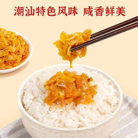 蓬盛 酱腌菜 香港橄榄菜195g+虾仁菜脯195g 下饭菜组合装  潮汕特产 /粮油调味 /调味品 /榨菜/酱腌菜