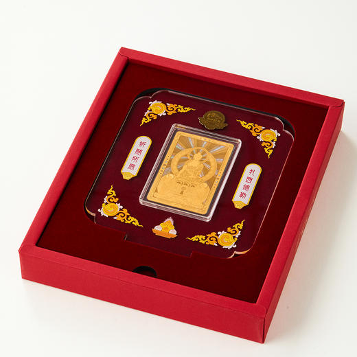 炫彩祈福金卡 商品图1