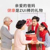 回力老人鞋男女秋季透气网面百搭健步鞋舒适软底中老年休闲运动鞋 商品缩略图3
