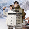 半身缘男女装 冬季三防通勤户外情侣款连帽工装羽绒服2535 商品缩略图3