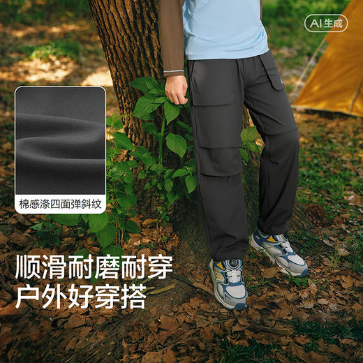 【balaOne】巴拉巴拉童装儿童裤子男童2026春新款女童耐磨长裤 商品图3