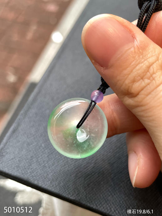 平安扣裸石。99999【5010512】 商品图5