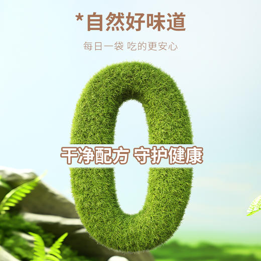良西农场每日坚果25g*30包 混合坚果礼盒送礼健康零食早餐 每日坚果25g*30包 商品图4