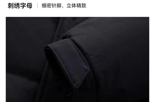 【云粉节】【8折】6楼卡帕Kappa羽绒服男2025新款冬季防风防泼水外套K0F72YY70 商品图10