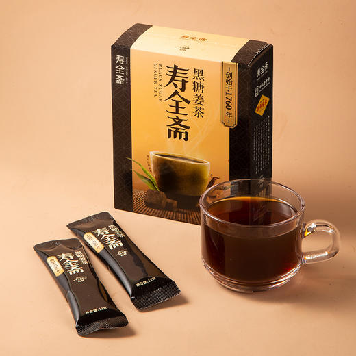 【寿全斋】黑糖姜茶 黑糖小黄姜速溶姜汤冲饮120g 商品图1