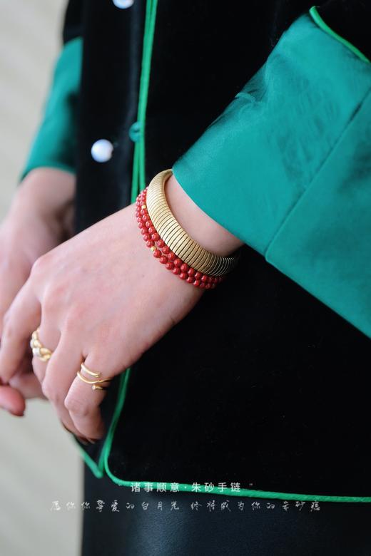 “鸿运加身”18k金朱砂单圈手串4mm CR 商品图0