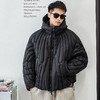 徐太浪【极寒过冬 蓬松感】双拉链羽绒服男白鸭绒连帽面包服外套 商品缩略图1