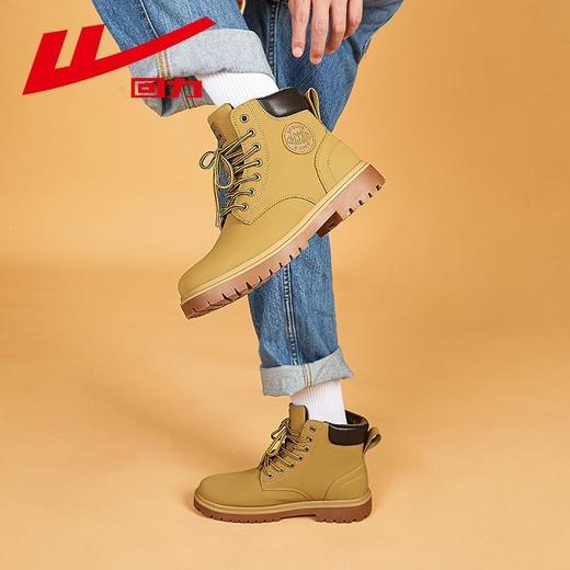 回力马丁靴男秋冬季新款英伦风ins百搭时尚高帮大黄靴厚底潮鞋男 商品图6