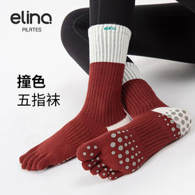 一恋普拉提2026新款撞色五指袜EYG24017