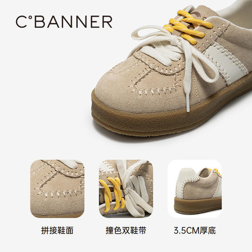 千百度厚底复古德训鞋女2026春季新款增高透气舒适板鞋运动休闲鞋A26108301 商品图3