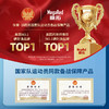 MegaRed脉拓精萃磷虾油750mg 80粒 商品缩略图1