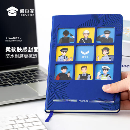 【实付满199送钥匙扣】【J护平安光影笔记本】PU封面办公会议记录本创意日记本记事本 商品图4
