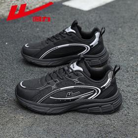 回力男鞋运动鞋2025新款秋季网面透气老爹鞋潮流百搭厚底休闲鞋男