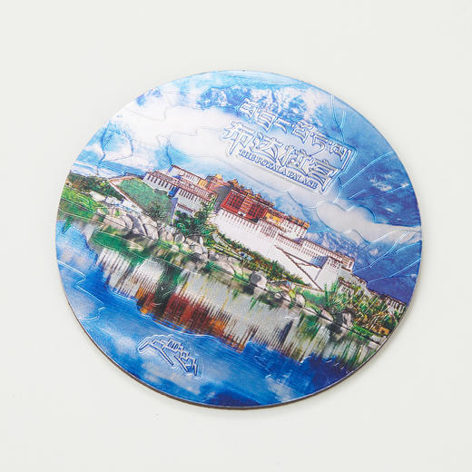 布达拉宫软磁冰箱贴 商品图1