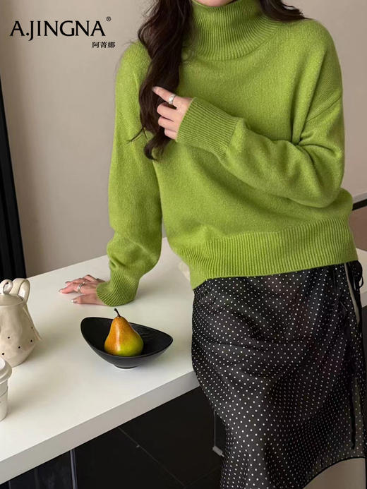 【堆堆领】阿菁娜冬季新款O型廓形羊毛衫360度遮肉显瘦堆堆领慵懒多彩软糯绵羊毛F30D302011 商品图1