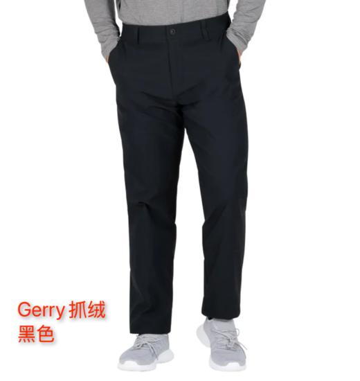 到手价248元 gerry抓绒内衬男士长裤 弹力面料 防水外壳可防水 美国代购，无中文标签，介意慎拍 商品图0