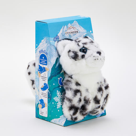 雪豹宝宝啪啪圈 商品图2