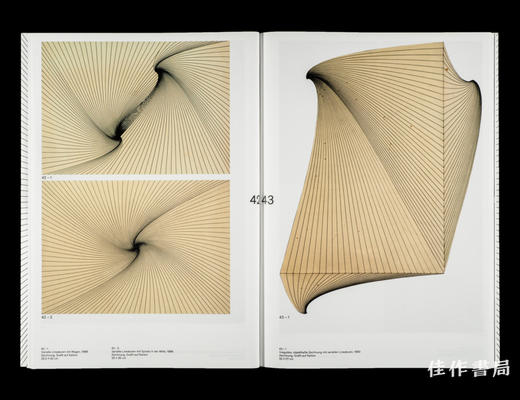 Kunst im System. System in der Kunst / Art in the System. The System in Art / 系统中的艺术，艺术中的系统 商品图1