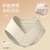 【护颈+10片暖宝宝艾草贴】男女护肩颈椎脖套恒温护颈小披肩防寒护颈、带保暖加绒围脖神 商品缩略图1