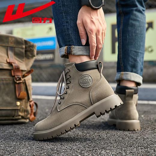 回力2025男士马丁靴冬季加绒高帮工装靴户外登山鞋英伦风大黄靴男 商品图6