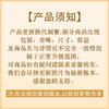 Loshi马油高保湿护肤霜 220g【BS】 商品缩略图6