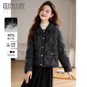 【周四狂欢价】熙世界小香风翻领短款羽绒服女轻薄2025年新款90%白鸭绒外套秋冬