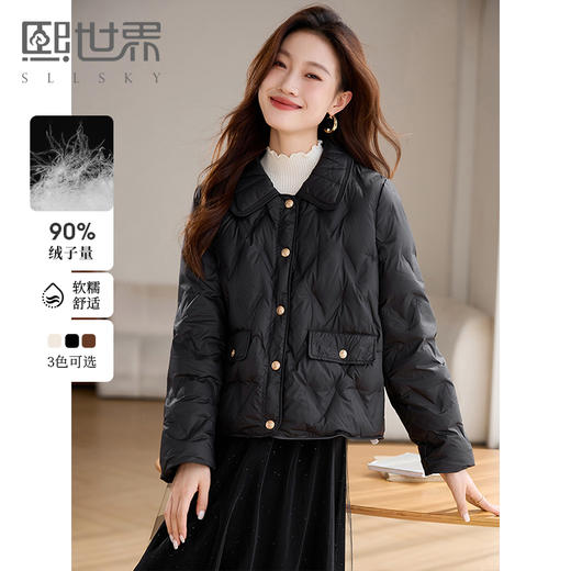【周四狂欢价】熙世界小香风翻领短款羽绒服女轻薄2025年新款90%白鸭绒外套秋冬 商品图0