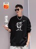 D120419新款Less is more 表情包抓绒保暖圆领卫衣男女同款 商品缩略图2