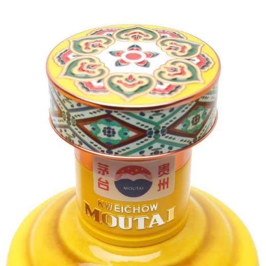 53度贵州茅台酒（散花飞天）500ml 单瓶 商品图6