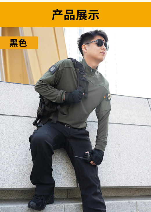 【抗造耐磨 加绒蓄热 防泼抗寒】逆锋者软壳战术裤（脚口三种调节方式、YKK拉链、D环、大口袋装载）（hy） 商品图2