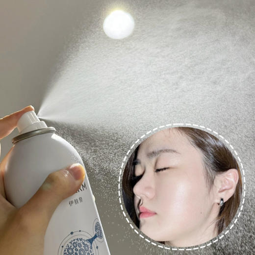 伊肤泉·大白喷2.0（壳聚糖舒缓修护喷雾）, 边补水边修护，击退干、敏、红，告别“换季脸”！ 商品图1