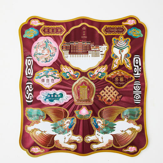 布达拉宫吉祥贴纸 商品图1